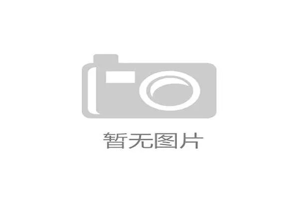 上海海港：王朝愿景是否确立，争冠稳定性面临关键考验