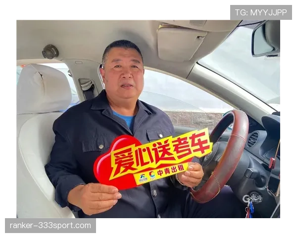 程语轩下班路上的那辆车,比我租的房子还宽敞 程语轩下班路上的那辆车,比我租的房子还宽敞