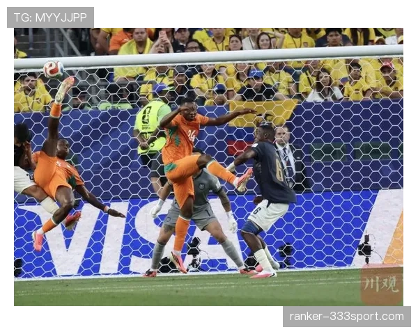 科特迪瓦1-0厄瓜多尔回顾:E组首轮关键胜利 科特迪瓦1-0厄瓜多尔回顾:E组首轮关键胜利